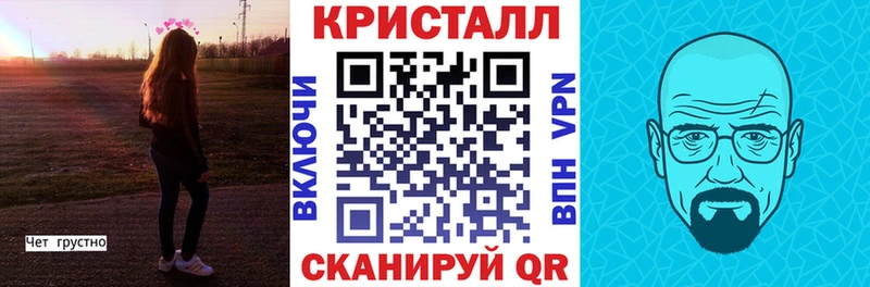 Амфетамин VHQ  Дубовка 