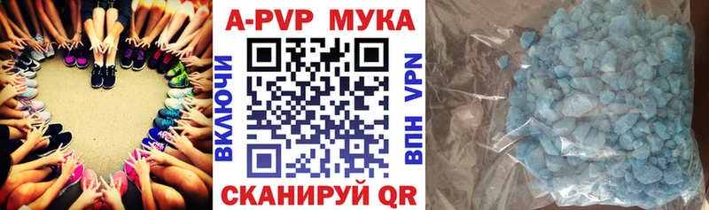 Alpha-PVP СК Дубовка