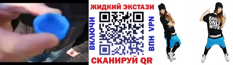 купить наркоту  Дубовка  Бутират оксибутират 
