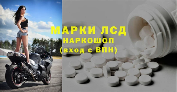 COCAINE Покровск