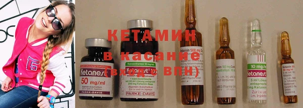 каннабис Покачи
