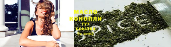каннабис Покачи
