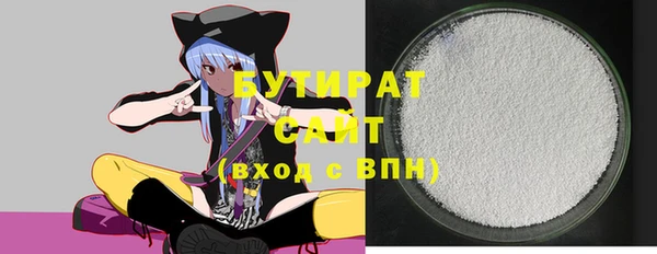 кокаин колумбия Ветлуга