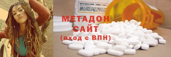 каннабис Покачи
