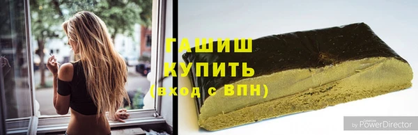 COCAINE Покровск