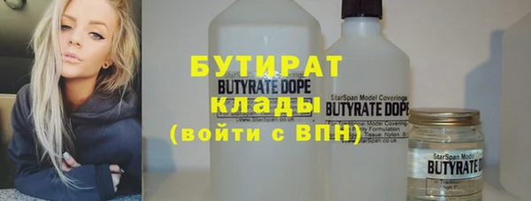 дурь Горняк