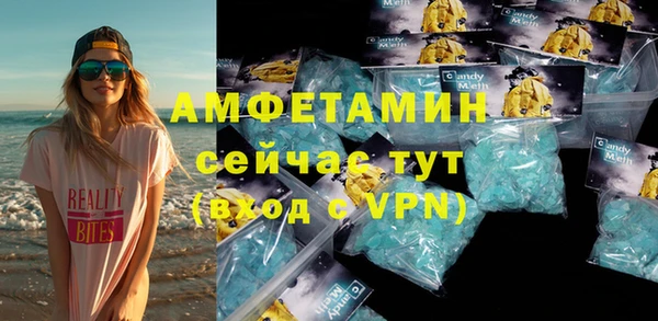 таблы Покров