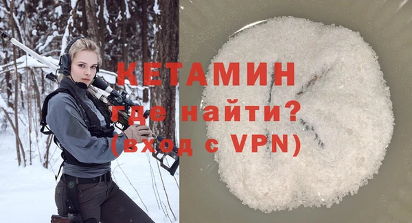 дурь Вязники
