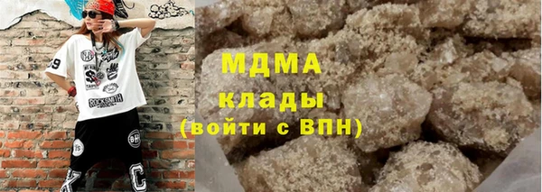 прущая мука Волосово