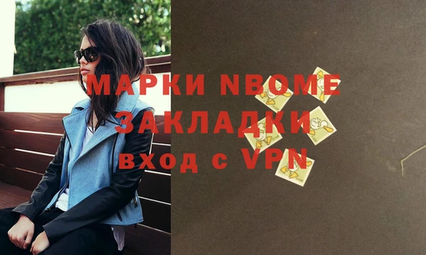 таблы Покров