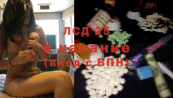 COCAINE Покровск