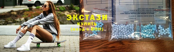 каннабис Покачи