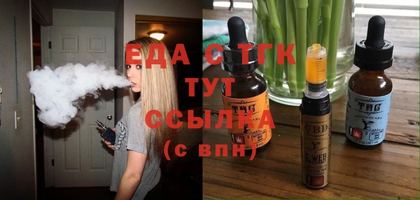 марки lsd Верея