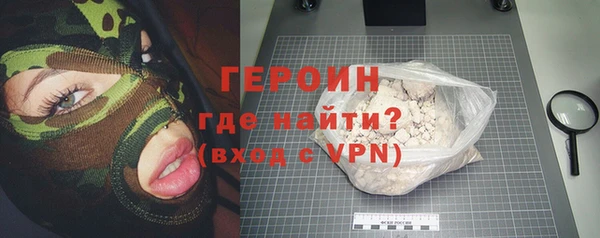 каннабис Покачи