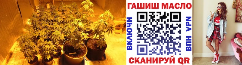Дистиллят ТГК жижа  MEGA ТОР  Дубовка 