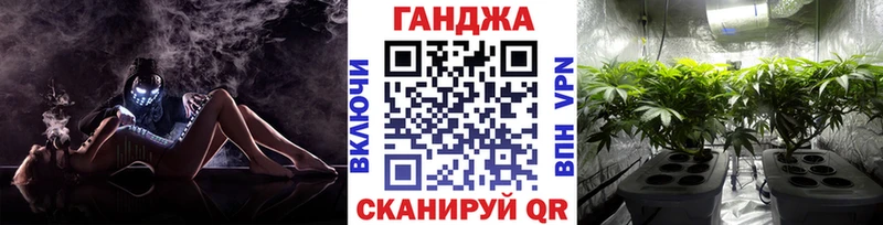 mega рабочий сайт  Дубовка  Бошки Шишки Amnesia 